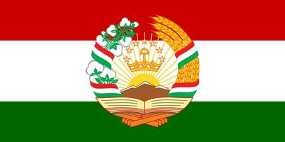 The official current flag and coat of arms of Republic of Tajikistan. State flag of Tajikistan. Illustration. photo