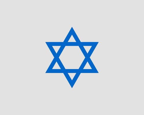 Jewish Star of David icon. Vector six pointed stars symbol.