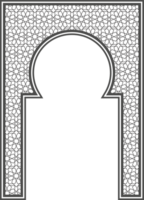 islamico telaio con arco e ornamento. Ramadan cancello su geometrico sfondo per nozze invito design. orientale decorazione png