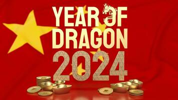 The gold Year of  Dragon for holiday or celebration concept 3d rendering photo