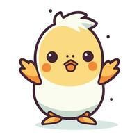 Cute little chicken character vector illustration. Cute cartoon chicken character.