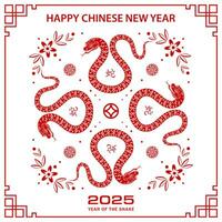 Happy Chinese new year 2025 Zodiac sign, year of the Snake, with red paper cut art and craft style vector