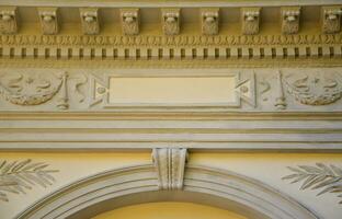 Sculptural relief over the roof of an ancient crypt in Lviv photo