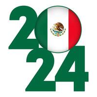 Happy New Year 2024 banner with Mexico flag inside. Vector illustration.