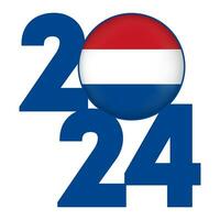 Happy New Year 2024 banner with Netherlands flag inside. Vector illustration.