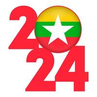 Happy New Year 2024 banner with Myanmar flag inside. Vector illustration.