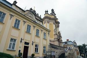 LVIV, UKRAINE - SEPTEMBER 10, 2022 St. Georges Cathedral or Cathedral of Yuri is a baroque rococo cathedral located in the city of Lviv photo