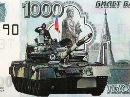 Russian soldier in a tank from money photo