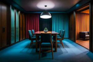 a dining room with colorful curtains and a table. AI-Generated photo