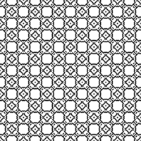 Black seamless abstract pattern. Overlay for background and backdrop. Ornamental design. PNG graphic illustration with transparent background.