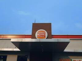 Burger King restaurant exterior building photo