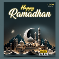 ramadan et eid podium islamique 3d fond de bannière de vente d'affichage de produit, publication de médias sociaux de vente de ramadan psd