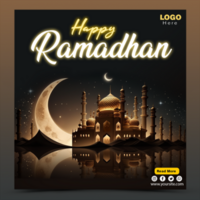 ramadan et eid podium islamique 3d fond de bannière de vente d'affichage de produit, publication de médias sociaux de vente de ramadan psd