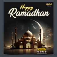 ramadan et eid podium islamique 3d fond de bannière de vente d'affichage de produit, publication de médias sociaux de vente de ramadan psd