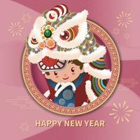 Happy New Year greeting card with cute lion dancing boy vector