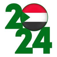 contento nuevo año 2024 bandera con Sudán bandera adentro. vector ilustración.