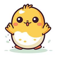 Cute Easter Chick Vector Illustration. Isolated On White Background