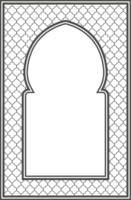 islamique Cadre avec cambre et ornement. Ramadan porte sur géométrique Contexte pour mariage invitation conception. Oriental décoration png
