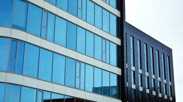 Modern building.Modern office building with facade of glass photo
