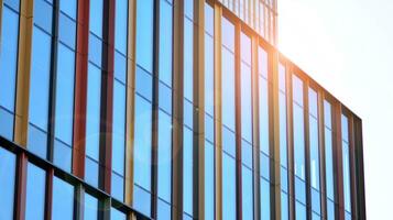 Modern building.Modern office building with facade of glass photo