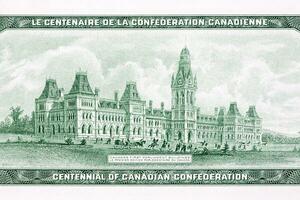 First Parliament Building from old Canadian money photo