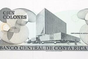 Supreme Court Building in San Jose from old Costa Rican money photo