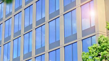 Modern building.Modern office building with facade of glass photo