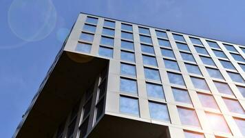 Modern building.Modern office building with facade of glass photo