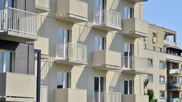 Modern European residential apartment buildings quarter. Abstract architecture, fragment of modern urban geometry. photo