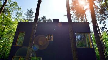 Luxury real estate single family house with modern facade. View during sunny day. photo