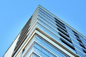 Cityscape with facade of a modern residential building. Modern European residential apartment building. photo