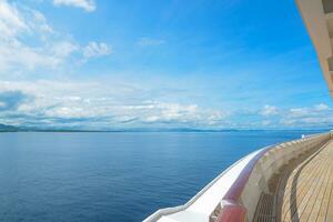 View from ship and the clouds Fiji, a country in the South Pacific, photo