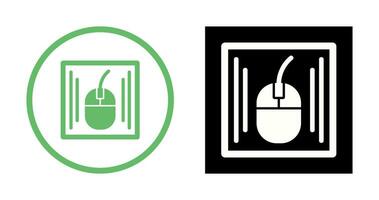 Mouse Vector Icon