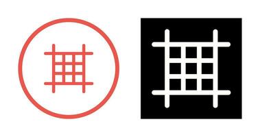Square Layout Vector Icon
