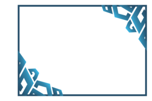 azul gradación ornamento frontera con transparente antecedentes png