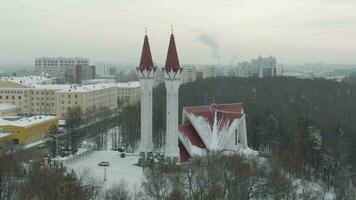 UFA, RUSSIA - JANUARY 6, 2019 Tulip in Bloom Mosque and City in Winter. Russia. Aerial View. video