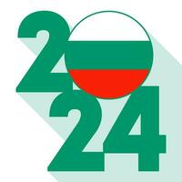 Happy New Year 2024, long shadow banner with Bulgaria flag inside. Vector illustration.