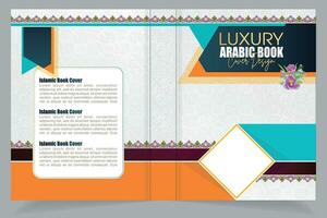 Islamic book cover, book cover, vector, book, logo, vector