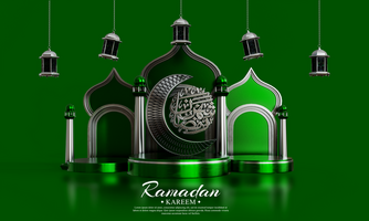 Luxurious ramadan karem background psd template