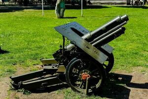 A metal cannon photo