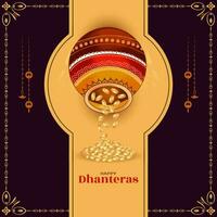 Happy Dhanteras Indian hindu religious festival background vector