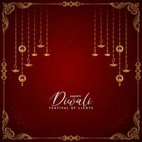 Happy Diwali cultural Indian festival greeting background vector