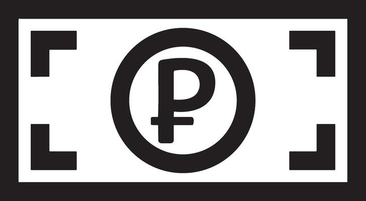 Money exchange payment icon symbol vector image. Illustration of the dollar currency coin graphic design image