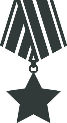 Winner success icon symbol image vector. Illustration of reward champion win championship bedge image design