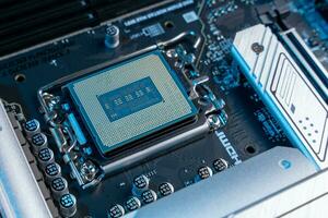 processor in the motherboard socket is a close-up. modern powerful photo