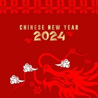 Chinese New Year 2024, year of the dragon. Collection of Chinese New Year posters, greeting card designs with Chinese zodiac dragon. vector