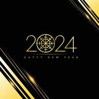 Happy new year 2024 vector