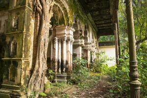 Baisrshi Zamindar Bari or Rajendra Babur haveli is a old historical zamindar house in Faridpur- Bangladesh photo