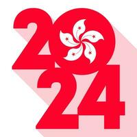 Happy New Year 2024, long shadow banner with Hong Kong flag inside. Vector illustration.