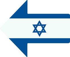 Israel arrow flag icon in flat. isolated on transparent background. use for banner, t-shirt, social media post as stand with Palestine freedom flag sign symbol vector for apps and website